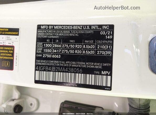 4JGFB4JB2MA438056 2021 MERCEDES-BENZ GLE 350 Белый Вид подкапотного пространства