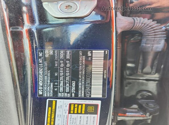 4JGFB4JB3MA331002 2021 MERCEDES-BENZ GLE Черный Вид подкапотного пространства