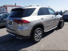 2021 Mercedes-benz Gle 350 Champagne vin: 4JGFB4JB5MA394764
