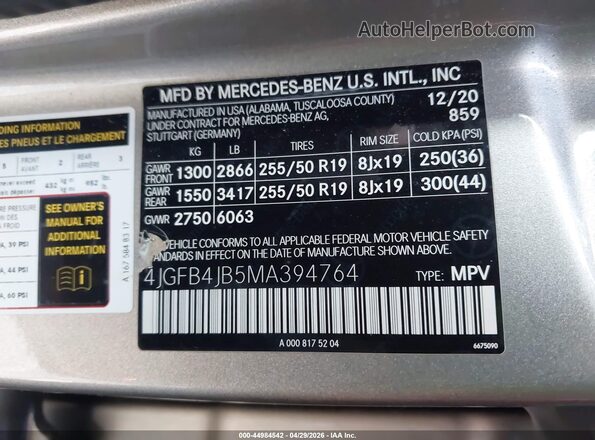 4JGFB4JB5MA394764 2021 MERCEDES-BENZ GLE 350 Champagne Вид подкапотного пространства