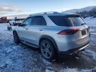 2020 Mercedes-benz Gle 350 4matic Серебряный vin: 4JGFB4KB3LA052677