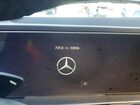2020 Mercedes-benz Gle 350 4matic Серебряный vin: 4JGFB4KB3LA052677