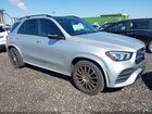 2020 Mercedes-benz Gle 350 4matic Серебряный vin: 4JGFB4KB4LA209911