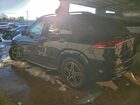 2020 Mercedes-benz Gle 350 4matic Blue vin: 4JGFB4KB4LA219533 2020 Mercedes-benz Gle 350 4matic Blue vin: 4JGFB4KB4LA219533