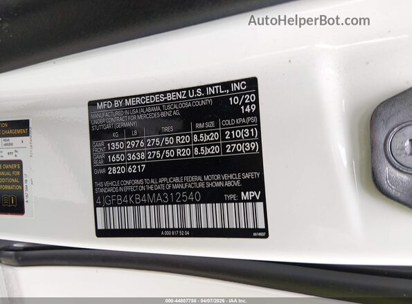 4JGFB4KB4MA312540 2021 MERCEDES-BENZ GLE 350 White Շարժիչի բաժամունքի տեսք