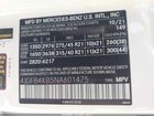 2022 Mercedes-benz Gle 350 4matic Белый vin: 4JGFB4KB5NA601475
