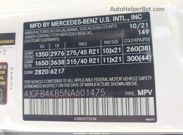 4JGFB4KB5NA601475 2022 MERCEDES-BENZ GLE 350 Белый Вид подкапотного пространства