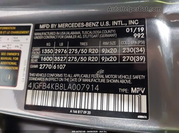 4JGFB4KB8LA007914 2020 MERCEDES-BENZ GLE 350 Gray Widok komory silnika