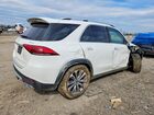 2021 Mercedes-benz Gle 350 4matic White vin: 4JGFB4KB9MA516654