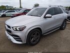 2020 Mercedes-benz Gle 350 4matic Серебряный vin: 4JGFB4KBXLA149620