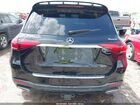 2023 Mercedes-benz Gle 450 4matic Черный vin: 4JGFB5KB1PA942378