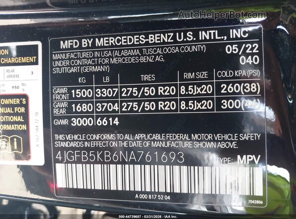 4JGFB5KB6NA761693 2022 MERCEDES-BENZ GLE 450 Черный Вид подкапотного пространства
