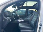 2024 Mercedes-benz Gle 450 4matic Белый vin: 4JGFB5KB6RB127994