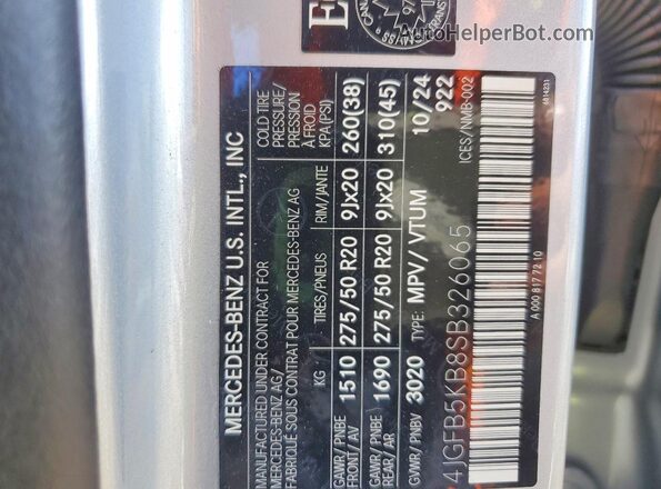 4JGFB5KB8SB326065 2025 MERCEDES-BENZ GLE Black Вид підкапотного простору