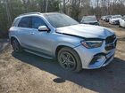 2025 Mercedes-benz Gle 450 4matic Black vin: 4JGFB5KB8SB326065