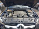 2021 Mercedes-benz Gle 450 4matic Blue vin: 4JGFB5KB9MA492944