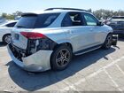 2023 Mercedes-benz Gle 450 4matic Silver vin: 4JGFB5KB9PA961082