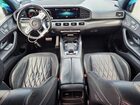 2021 Mercedes-benz Gle Amg 53 4matic Белый vin: 4JGFB6BB8MA531500