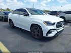 2026 Mercedes-benz Gle 450 Coupe 4matic Белый vin: 4JGFD5KB5TB535128