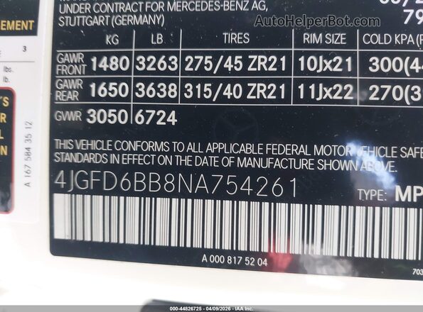4JGFD6BB8NA754261 2022 MERCEDES-BENZ AMG GLE 53 COUPE White ძრავის განყოფილების ხედი