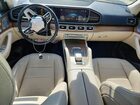 2021 Mercedes-benz Gls 450 4matic Белый vin: 4JGFF5KEXMA373489