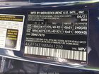 2021 Mercedes-benz Gls 450 4matic Синий vin: 4JGFF5KEXMA461250