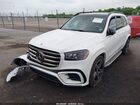 2024 Mercedes-benz Gls 450 4matic White vin: 4JGFF5KEXRB074909