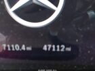 2024 Mercedes-benz Gls 450 4matic White vin: 4JGFF5KEXRB074909