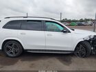 2024 Mercedes-benz Gls 450 4matic White vin: 4JGFF5KEXRB074909