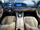 2024 Mercedes-benz Gls 580 4matic Gray vin: 4JGFF8FE3RB246855