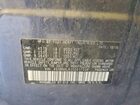 2016 Subaru Legacy 2.5i Limited Gray vin: 4S3BNAL62G3017004