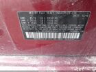 2016 Subaru Legacy 2.5i Premium Red vin: 4S3BNBC6XG3031190