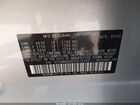 2023 Subaru Legacy Premium Серебряный vin: 4S3BWAD68P3010330
