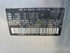2022 Subaru Legacy Premium Серебряный vin: 4S3BWAF60N3013328