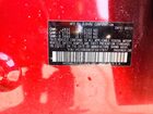 2023 Subaru Legacy Limited Burgundy vin: 4S3BWAM65P3017977