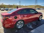 2023 Subaru Legacy Limited Burgundy vin: 4S3BWAM65P3017977