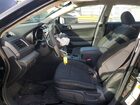2018 Subaru Outback 2.5i Black vin: 4S4BSAAC2J3300779