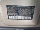 2019 Subaru Outback 2.5i Premium Gold vin: 4S4BSAFC3K3372844
