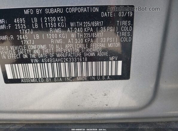 4S4BSAHC2K3331618 2019 SUBARU OUTBACK Серебряный Вид подкапотного пространства