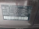 2019 Subaru Outback 2.5i Limited Коричневый vin: 4S4BSAJC2K3241489