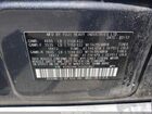 2017 Subaru Outback 2.5i Limited Серый vin: 4S4BSANC2H3357097