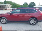 2016 Subaru Outback 2.5i Premium Burgundy vin: 4S4BSBDC7G3243652