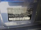 2016 Subaru Outback 3.6r Limited Blue vin: 4S4BSENC3G3273652