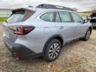 2020 Subaru Outback Серебряный vin: 4S4BTAAC1L3258086