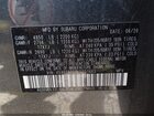 2020 Subaru Outback Premium Серый vin: 4S4BTACC3L3231663