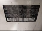 2020 Subaru Outback Premium White vin: 4S4BTAEC1L3154174