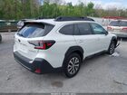 2024 Subaru Outback Premium Белый vin: 4S4BTAFC1R3294555