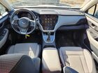 2022 Subaru Outback Premium White vin: 4S4BTAFC6N3283433