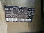 2025 Subaru Outback Onyx Edition Green vin: 4S4BTALC2S3308246