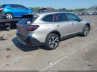 2020 Subaru Outback Limited Коричневый vin: 4S4BTANC2L3227598